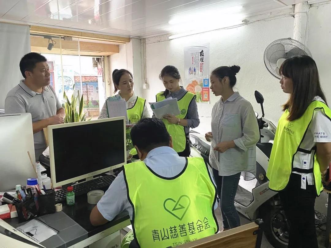 1604366478627074.jpg 微信图片_20201103092056.jpg