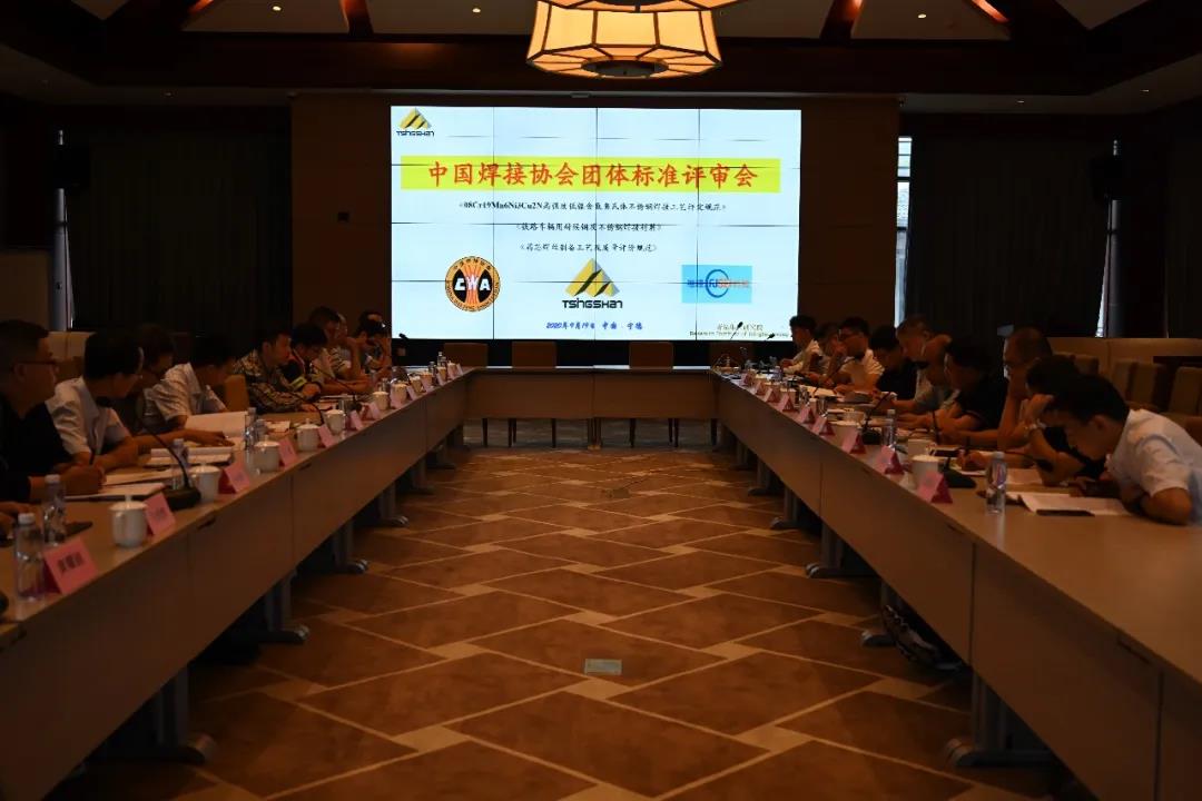 1604366630373332.jpg 微信图片_20201103092311.jpg