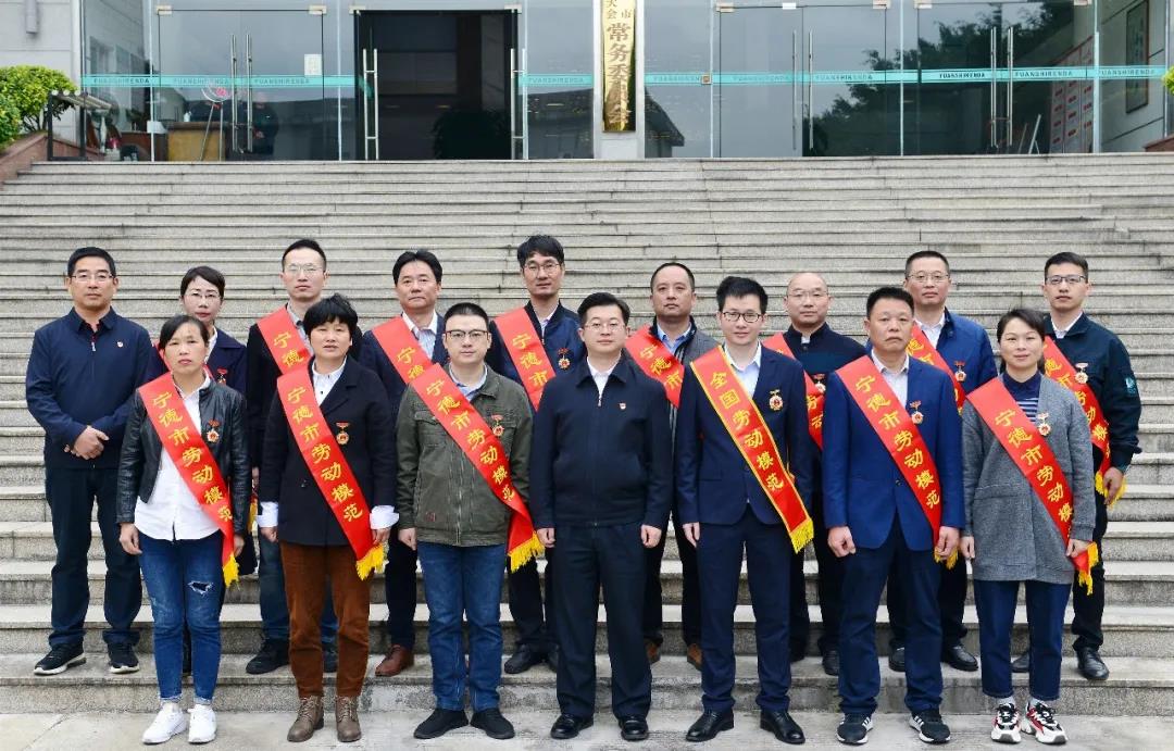 1609481324170720.jpg 微信图片_20210101140747.jpg